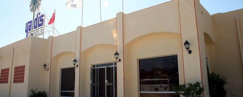מלון טבארקה Yadis Morjane מראה חיצוני תמונה
